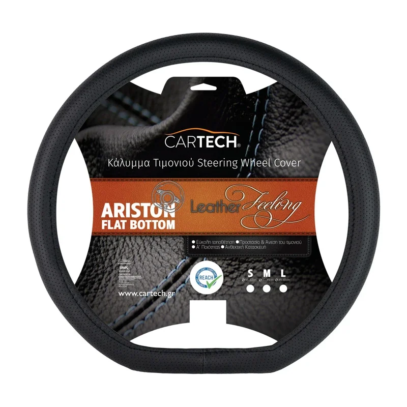 Φωτογραφία προϊόντος: Κάλυμμα τιμονιού Cartech ARISTON Leather Feeling μαύρο Flat Bottom Medium 38cm με έγκριση EU Reach