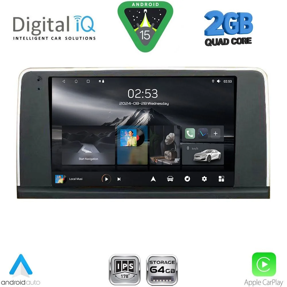 Φωτογραφία προϊόντος: DIGITAL IQ RSD 1061_CPA (9inc) (CIC) MULTIMEDIA TABLET for BMW X5 (E70) – X6 (E71) mod. 2009-2013