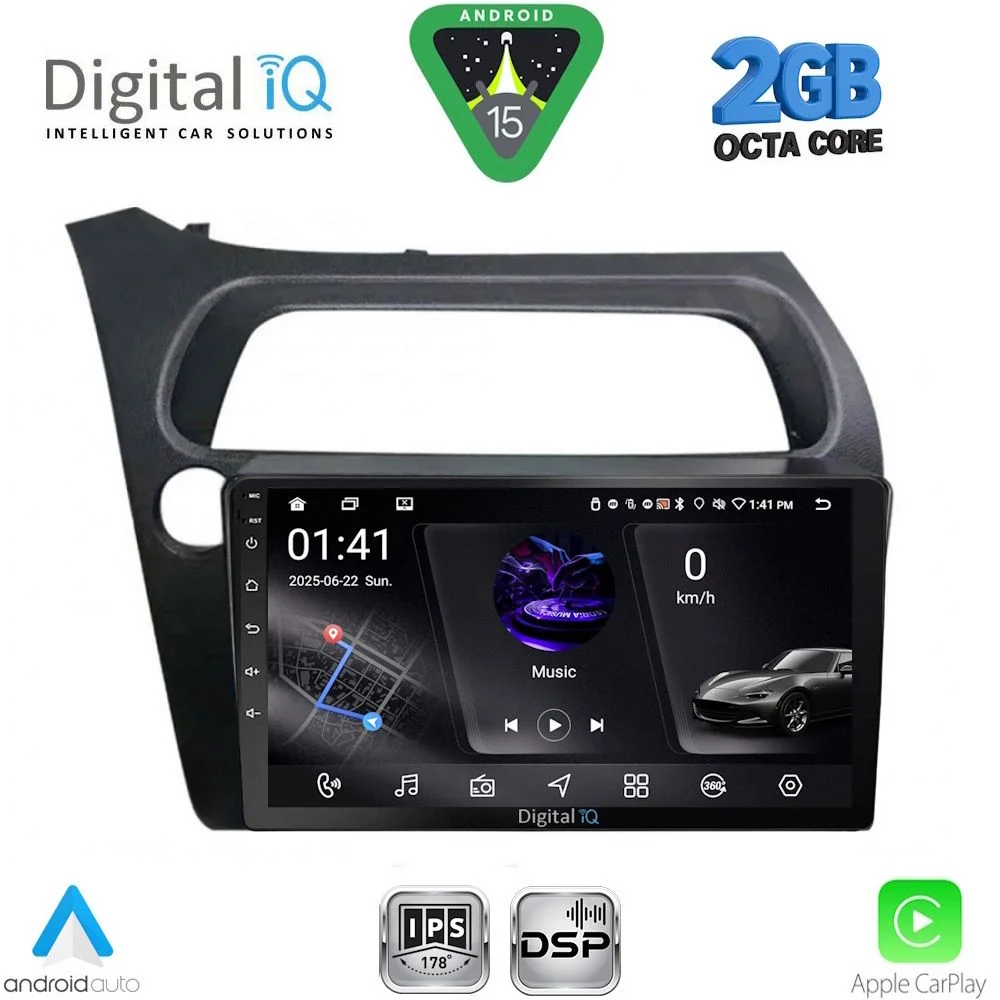 Φωτογραφία προϊόντος: DIGITAL IQ RSF 4189_CPA (9inc) MULTIMEDIA TABLET for HONDA CIVIC 3D-5D mod. 2006-2012