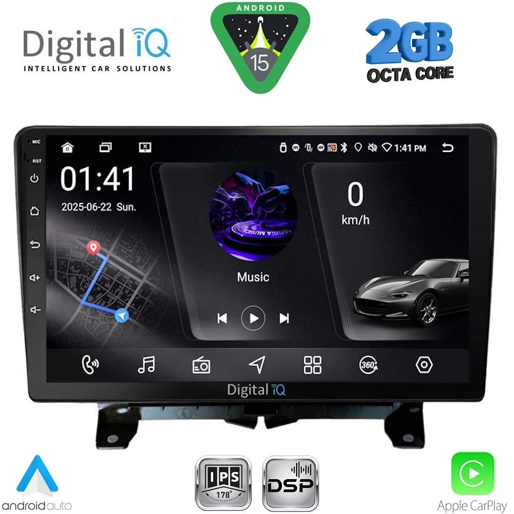 Φωτογραφία προϊόντος: DIGITAL IQ RSF 4332_CPA (9inc) MULTIMEDIA TABLET for LAND ROVER DISCOVERY 3 - RANGE ROVER SPORT mod. 2004-2009