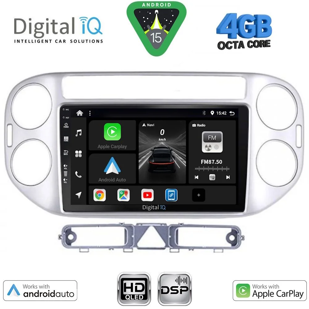 Φωτογραφία προϊόντος: DIGITAL IQ BXF 16759SL_CPAA (9inc) MULTIMEDIA TABLET for VW TIGUAN mod. 2004-2011 (SILVER)