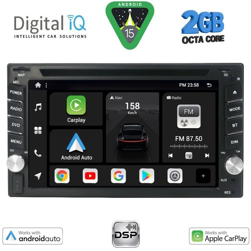 Φωτογραφία προϊόντος: DIGITAL IQ BXF 565_CPAA (6.5'' DVD) MULTIMEDIA 2DIN