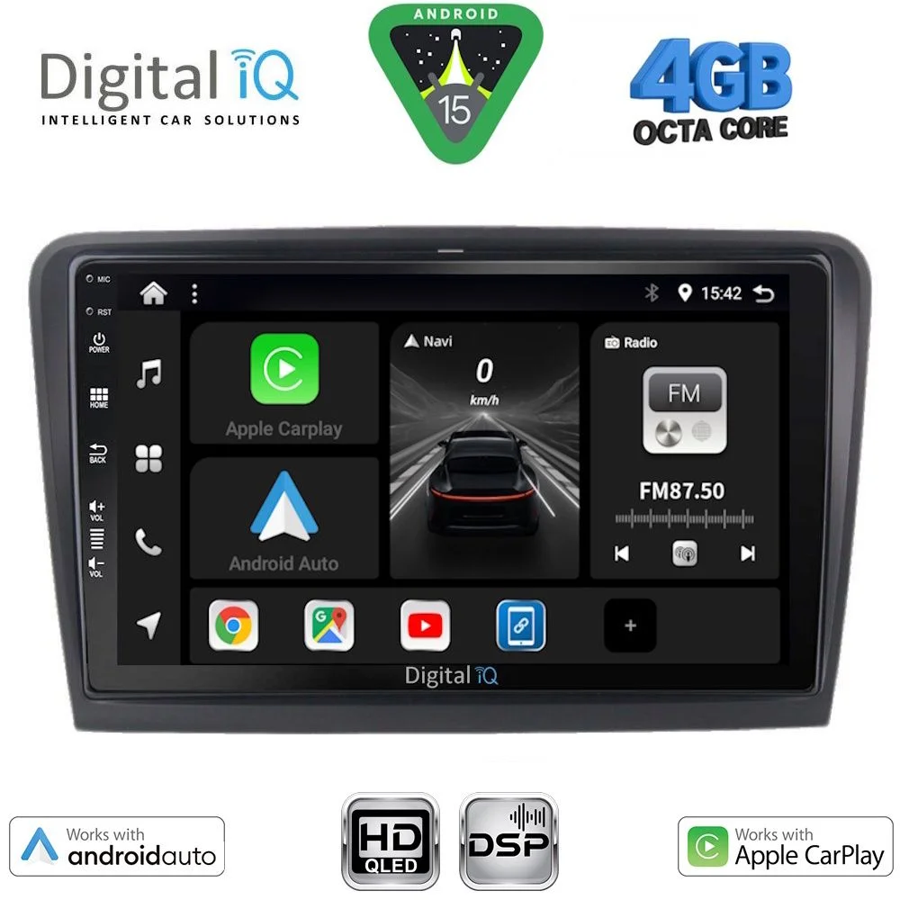 Φωτογραφία προϊόντος: DIGITAL IQ BXF 16604B_CPAA (10inc) MULTIMEDIA TABLET for SKODA SUPERB mod. 2008-2015