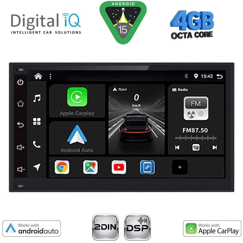 Φωτογραφία προϊόντος: DIGITAL IQ BXF 669_CPAA (6.8'' DIN) MULTIMEDIA 2DIN