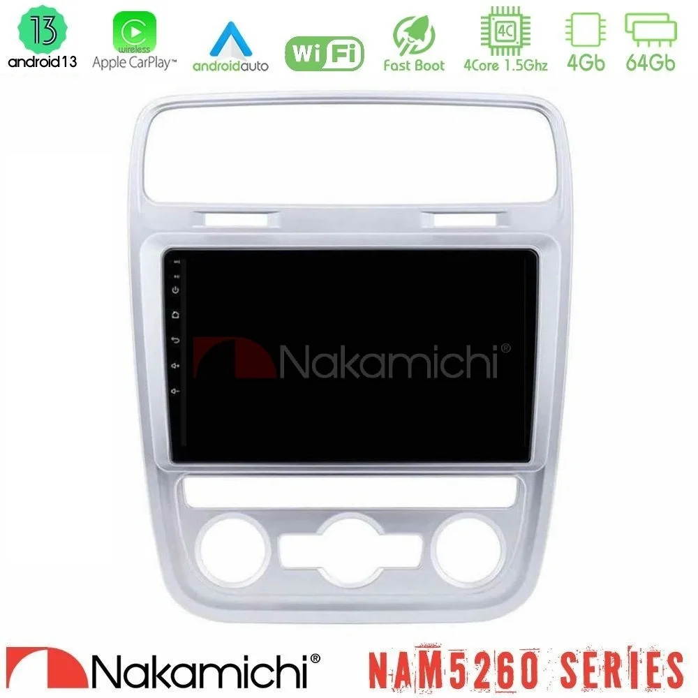 Φωτογραφία προϊόντος: Nakamichi NAM5260 Series 4Core Android13 4+64GB VW Scirocco 2014 – 2017 Navigation Multimedia Tablet 9 Με Carplay & Android Auto
