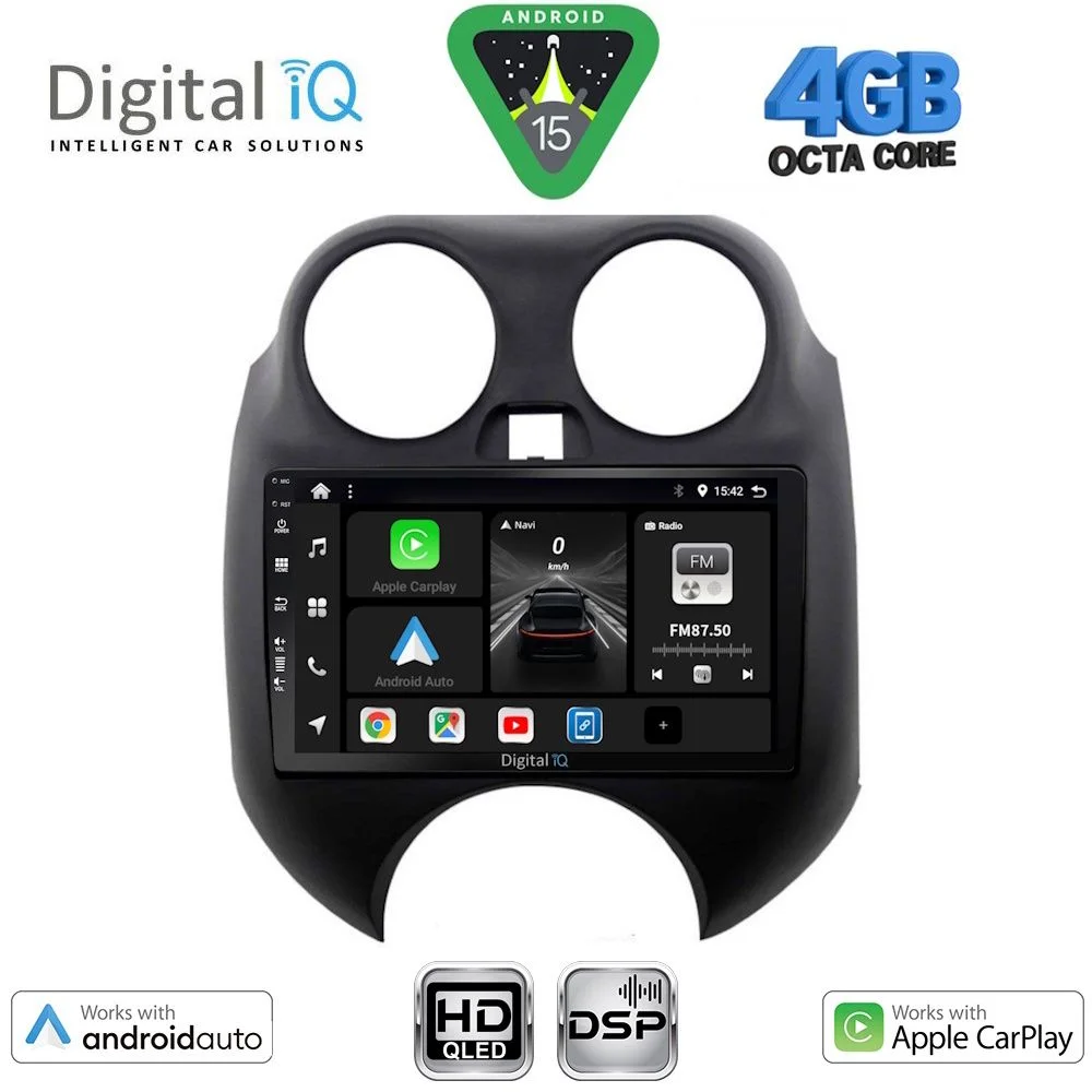 Φωτογραφία προϊόντος: DIGITAL IQ BXF 16459_CPAA (9inc) MULTIMEDIA TABLET for NISSAN MICRA mod. 2010-2014