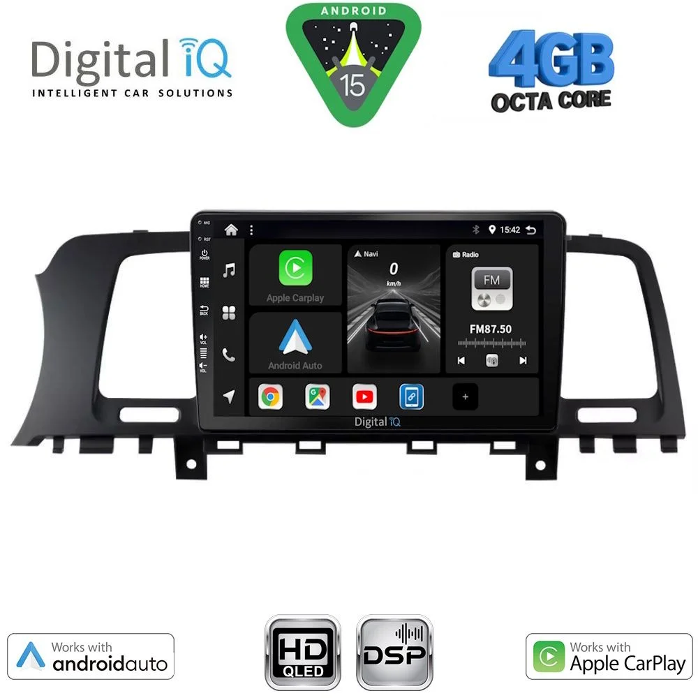 Φωτογραφία προϊόντος: DIGITAL IQ BXF 16462_CPAA (9inc) MULTIMEDIA TABLET for NISSAN MURANO mod. 2007-2014