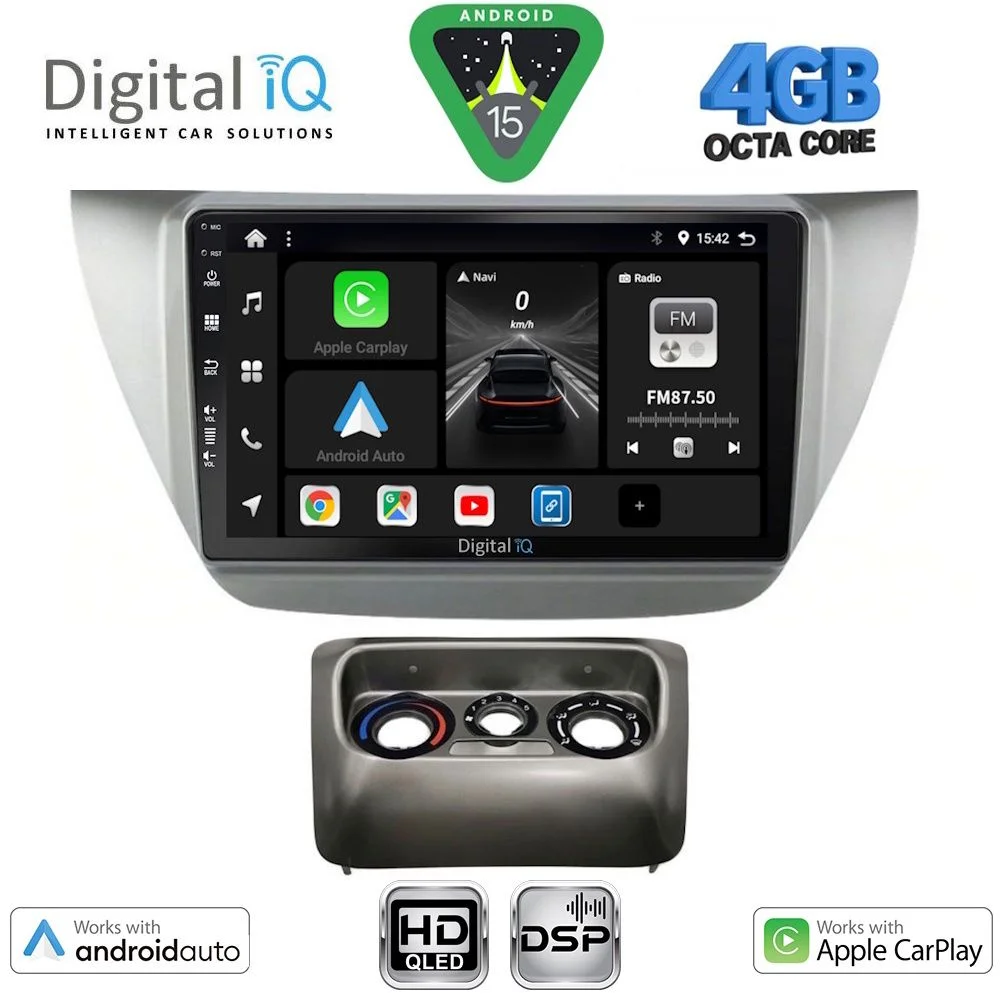Φωτογραφία προϊόντος: DIGITAL IQ BXF 16433_CPAA (9inc) MULTIMEDIA TABLET for MITSUBISHI LANCER mod. 2000-2007