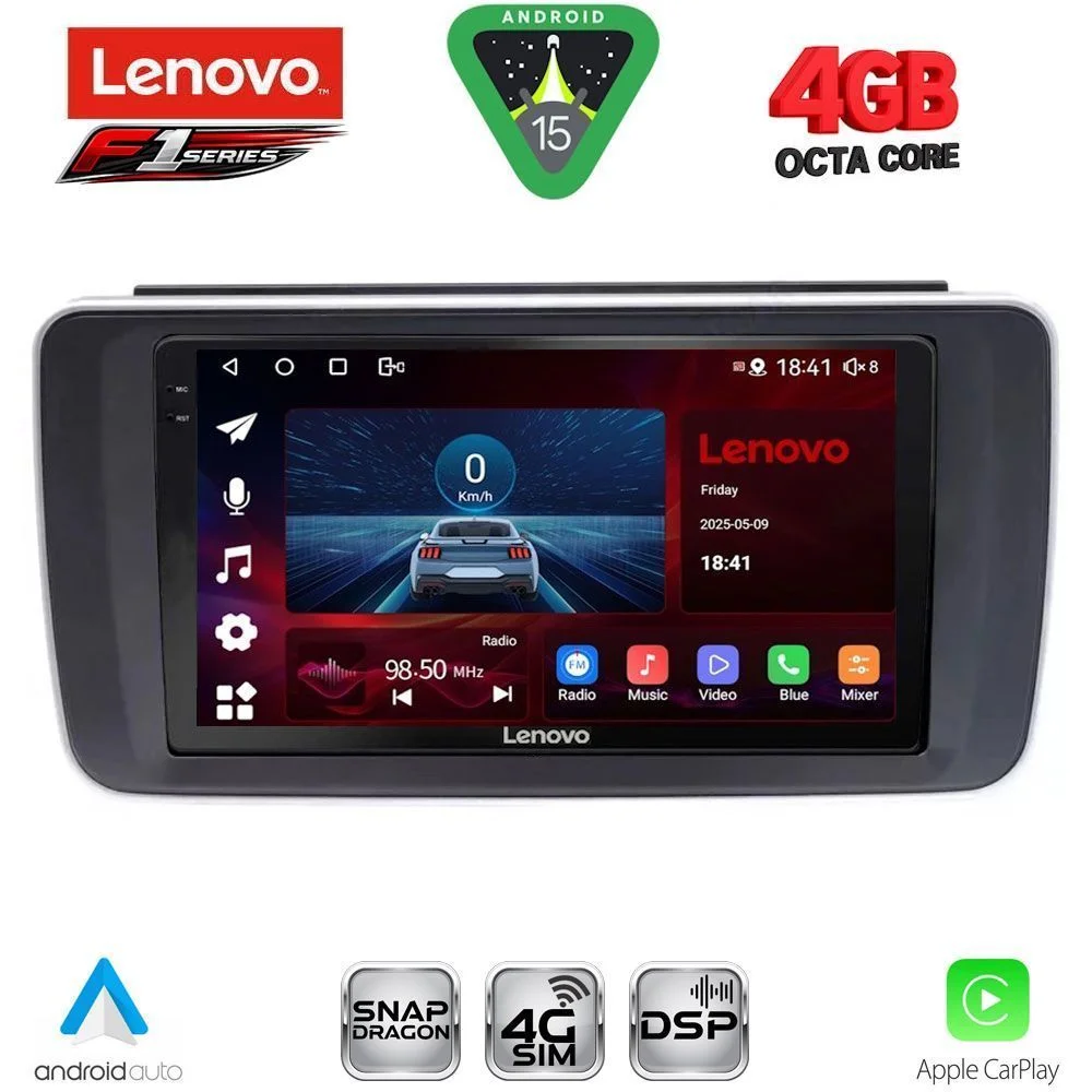 Φωτογραφία προϊόντος: LENOVO SSQ 9473_CPA (9inc) MULTIMEDIA TABLET for NISSAN LEAF mod. 2018-2026