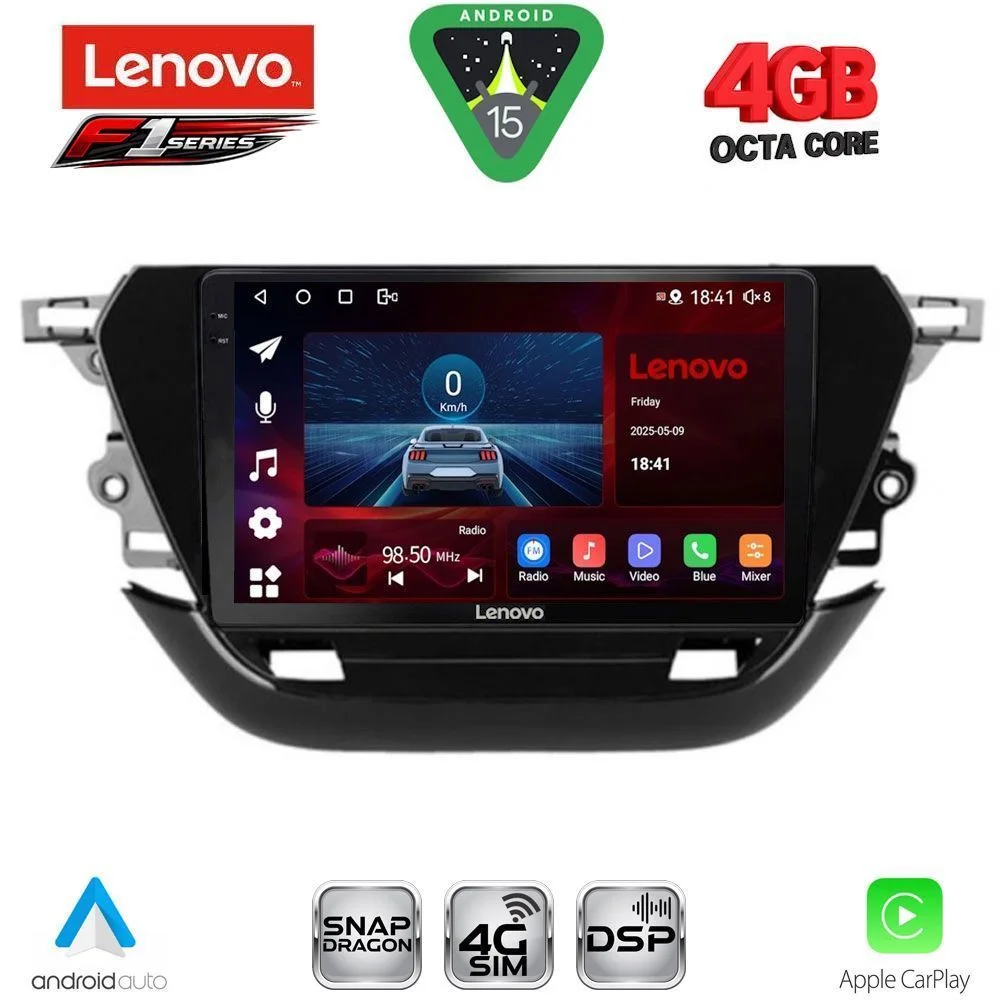 Φωτογραφία προϊόντος: LENOVO SSQ 9487_CPA (9inc) MULTIMEDIA TABLET for OPEL CORSA F mod. 2019-2024