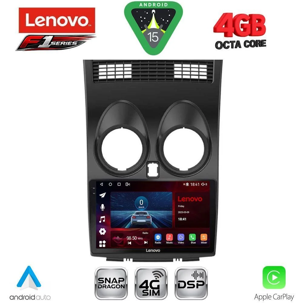 Φωτογραφία προϊόντος: LENOVO SSQ 9466_CPA (9inc) MULTIMEDIA TABLET for NISSAN QASHQAI mod. 2007-2014