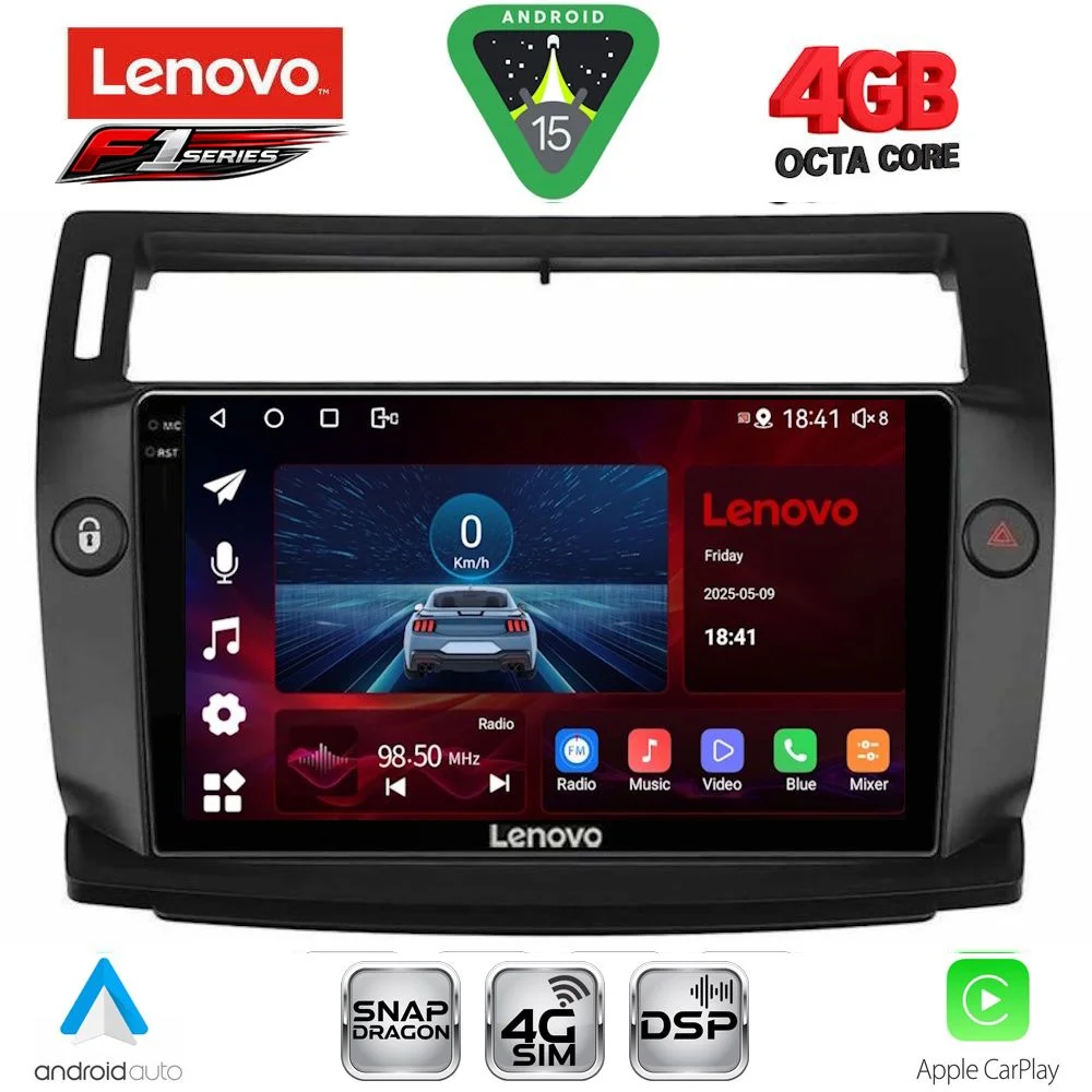 Φωτογραφία προϊόντος: LENOVO SSQ 9084BL_CPA (9inc) MULTIMEDIA TABLET for CITROEN C4 mod. 2004-2011 (BLACK)