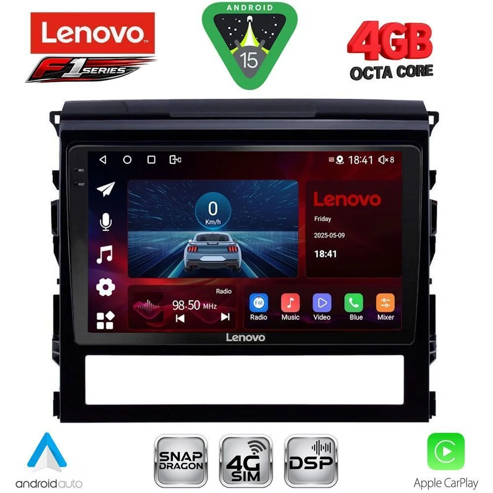Φωτογραφία προϊόντος: LENOVO SSQ 9725_CPA (9inc) MULTIMEDIA TABLET for TOYOTA LANDCRUISER mod. 2016-2019