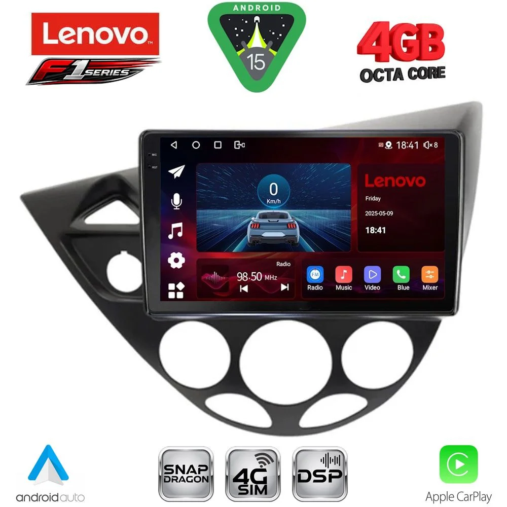 Φωτογραφία προϊόντος: LENOVO SSQ 9169_CPA (9inc) MULTIMEDIA TABLET for FORD FOCUS mod. 1998-2004