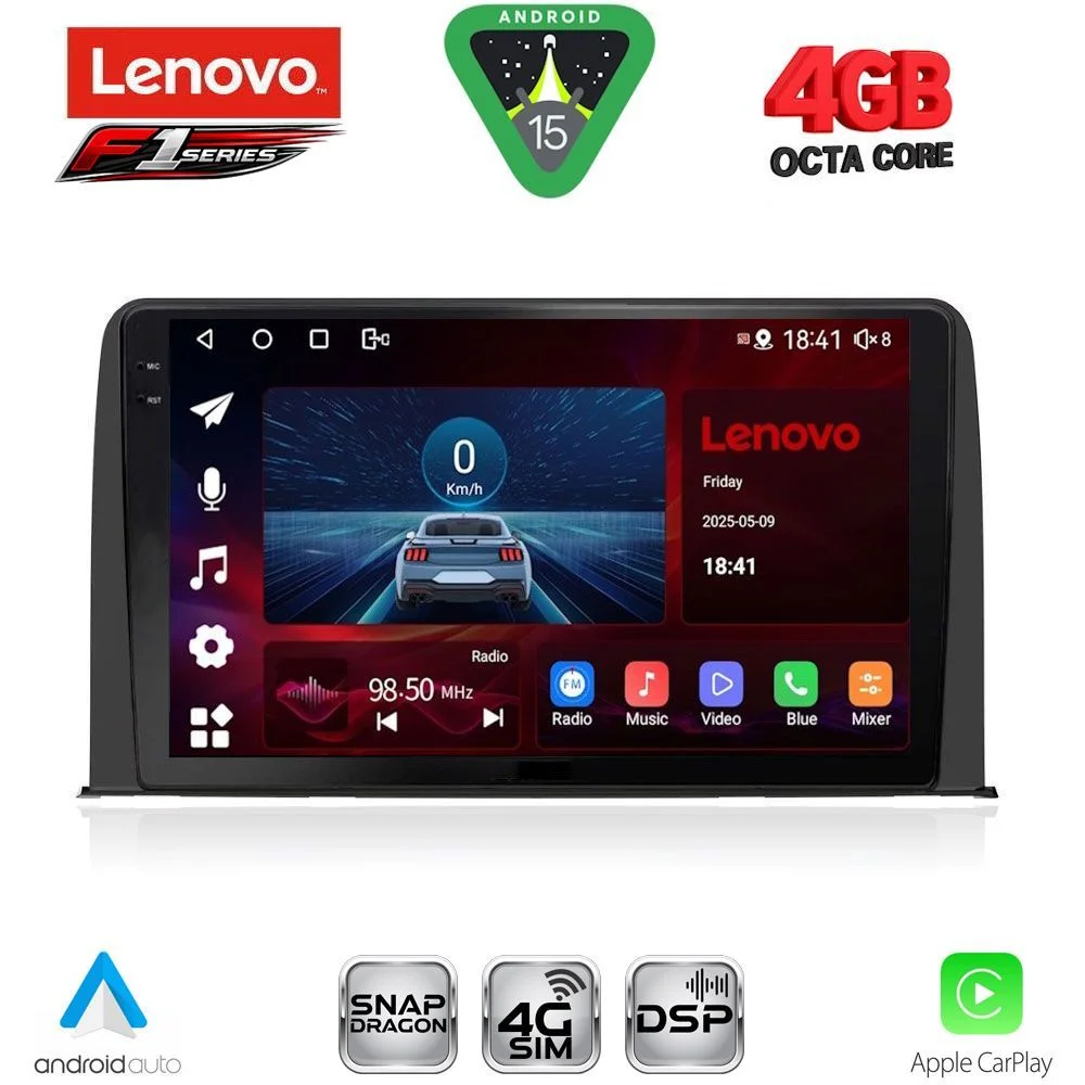 Φωτογραφία προϊόντος: LENOVO SSQ 9199_CPA (10inc) MULTIMEDIA TABLET for HONDA CRV mod. 2017-2023