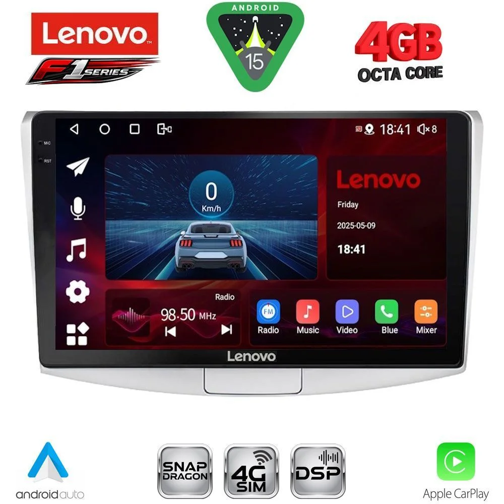 Φωτογραφία προϊόντος: LENOVO SSQ 9764_CPA (10inc) MULTIMEDIA TABLET for VW PASSAT mod. 2010-2015