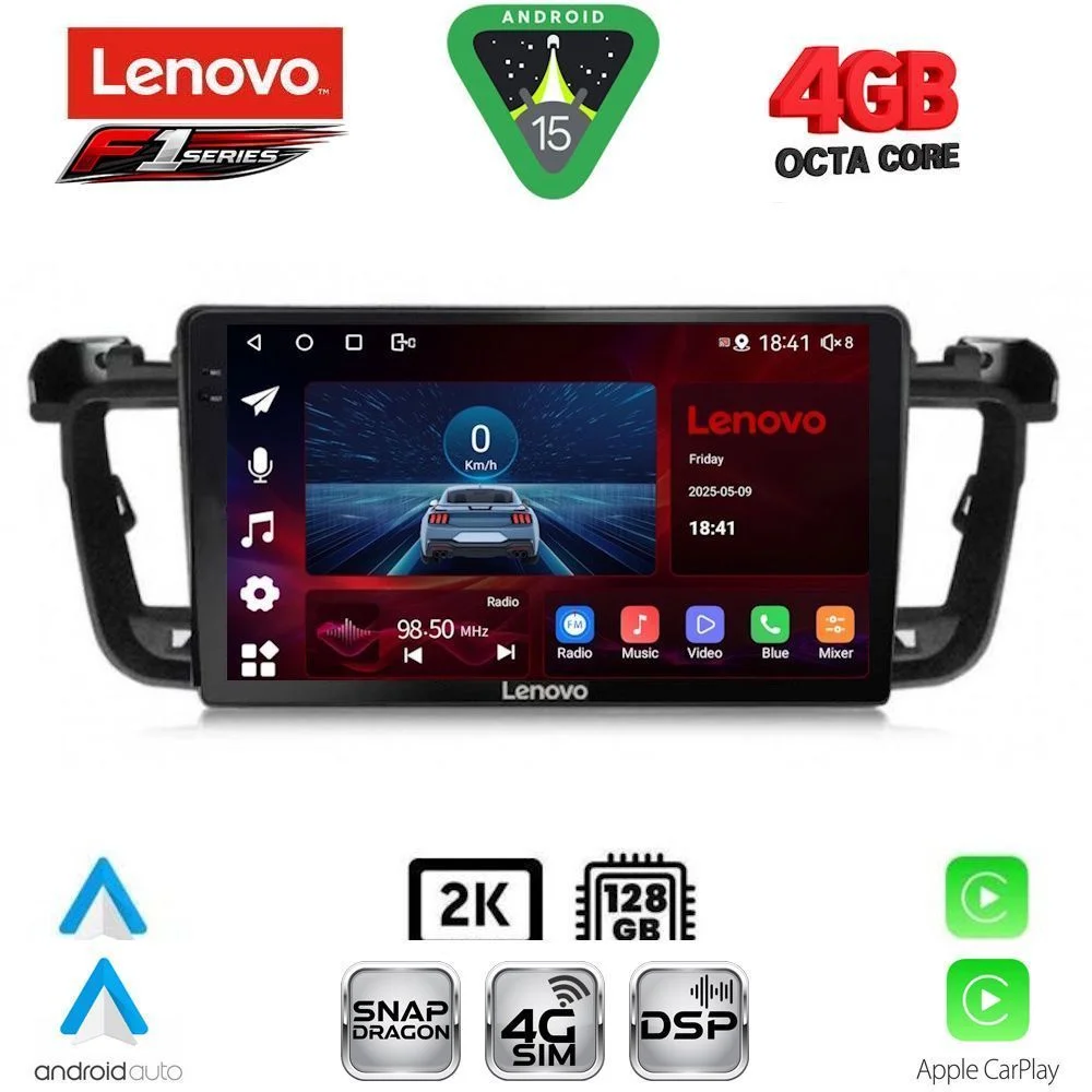 Φωτογραφία προϊόντος: LENOVO SSQ 9518_CPA (9inc) MULTIMEDIA TABLET for PEUGEOT 508 mod. 2010-2016