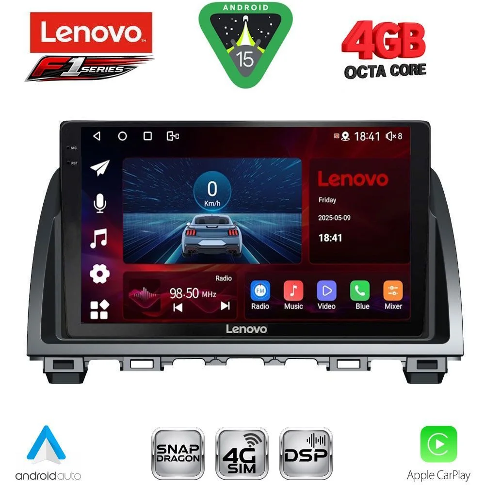 Φωτογραφία προϊόντος: LENOVO SSQ 9378_CPA (9inc) MULTIMEDIA TABLET for MAZDA 6 mod. 2012-2017
