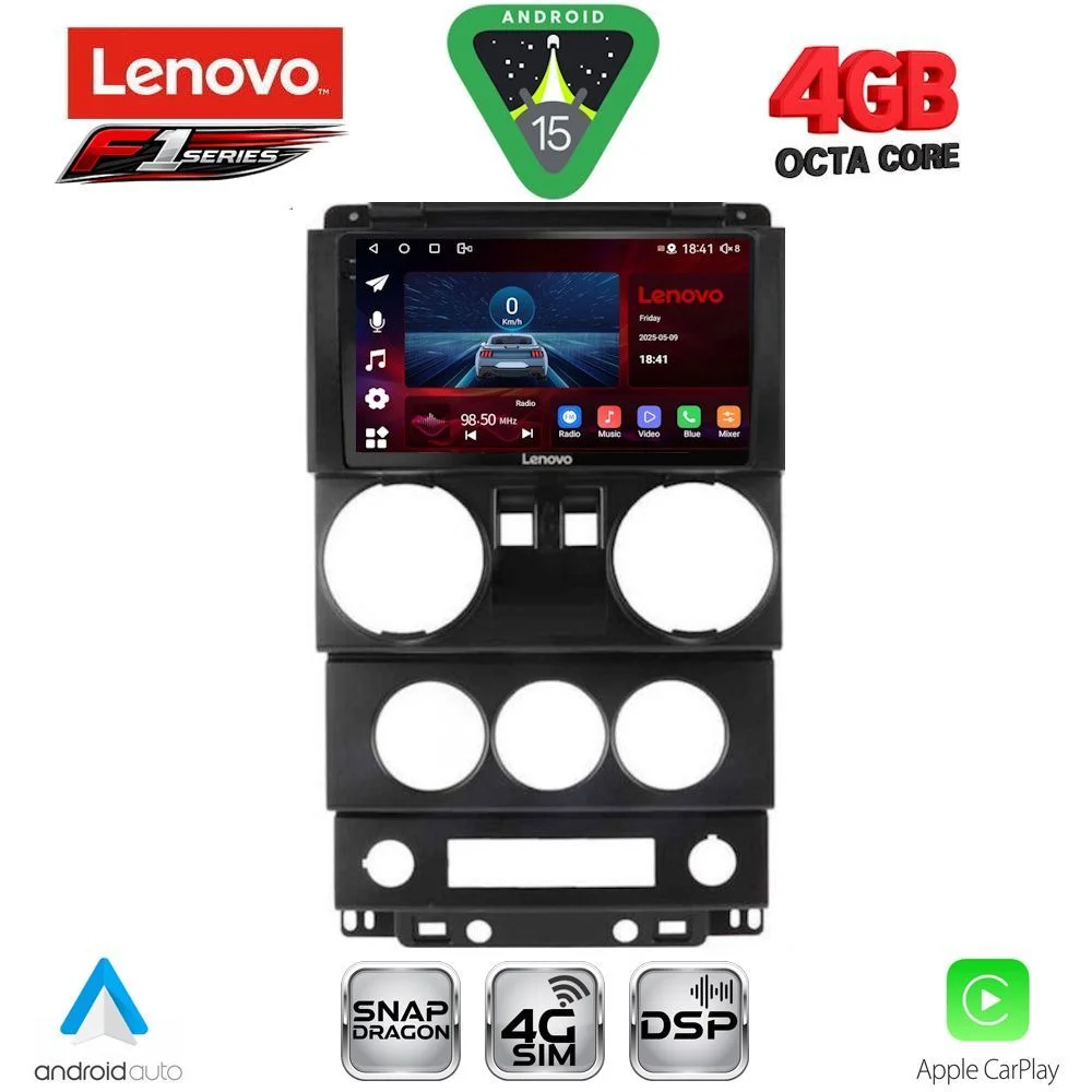 Φωτογραφία προϊόντος: LENOVO SSQ 9293_CPA (9inc) MULTIMEDIA TABLET for JEEP WRANGLER mod. 2006-2011