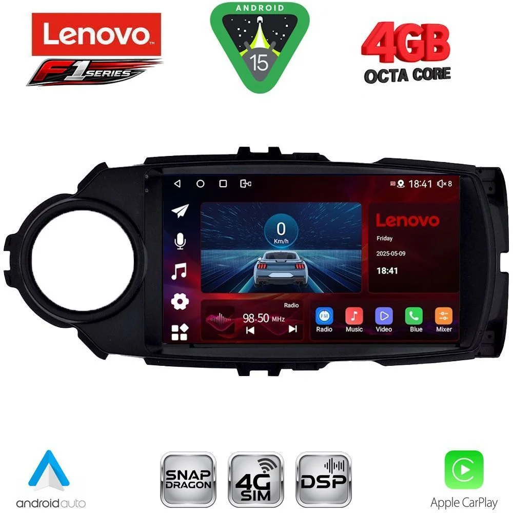 Φωτογραφία προϊόντος: LENOVO SSQ 9737FL_CPA (9inc) MULTIMEDIA TABLET for TOYOTA YARIS mod. 2015-2020