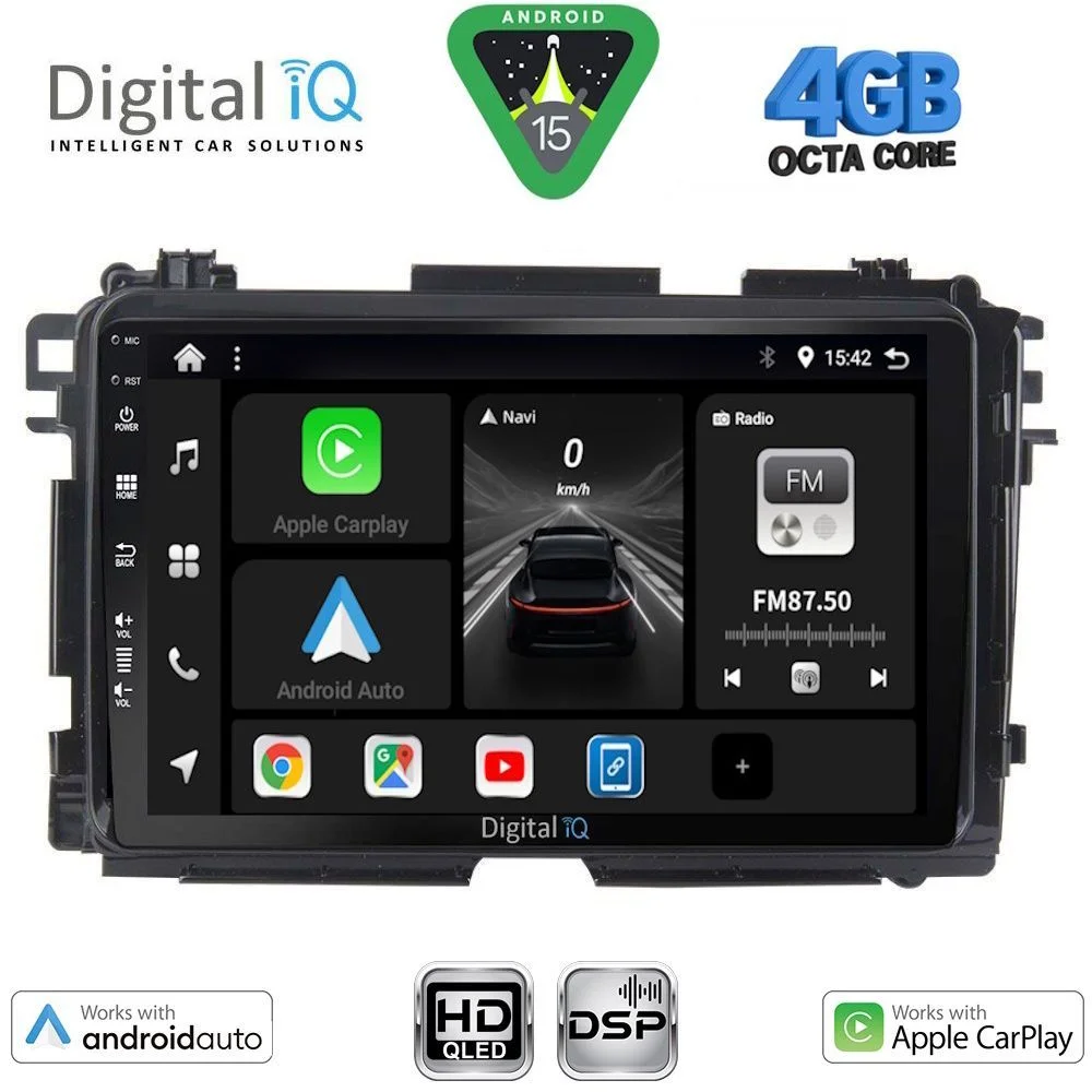 Φωτογραφία προϊόντος: DIGITAL IQ BXF 16201_CPAA (9inc) MULTIMEDIA TABLET for HONDA HRV mod. 2015-2021