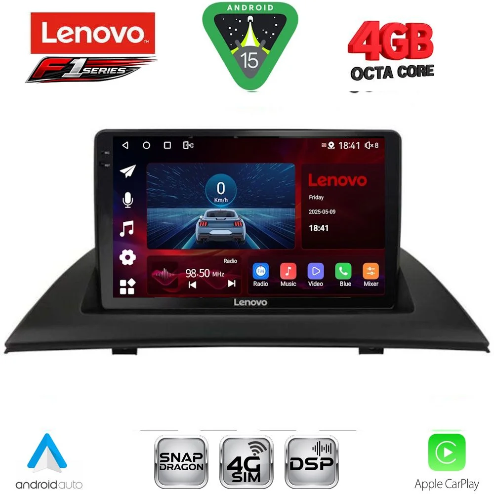 Φωτογραφία προϊόντος: LENOVO SSQ 9058_CPA (9inc) MULTIMEDIA TABLET for BMW X3 (E83) mod. 2003-2010