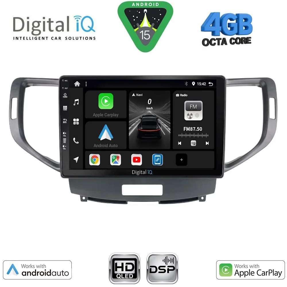Φωτογραφία προϊόντος: DIGITAL IQ BXF 16183_CPAA (9inc) MULTIMEDIA TABLET for HONDA ACCORD mod. 2008-2013