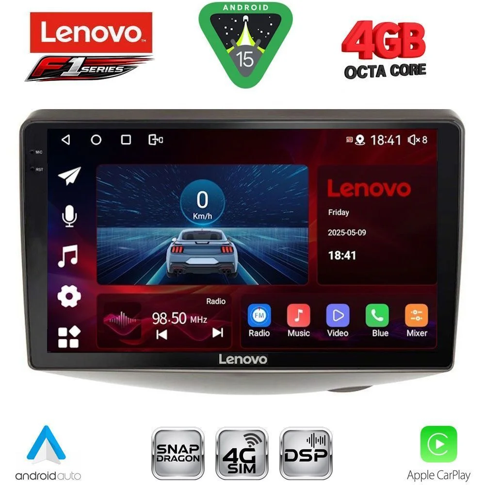 Φωτογραφία προϊόντος: LENOVO SSQ 9735_CPA (9inc) MULTIMEDIA TABLET for TOYOTA YARIS mod. 1999-2006