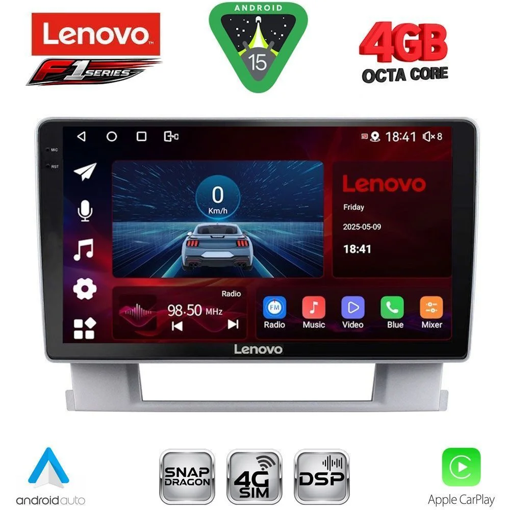 Φωτογραφία προϊόντος: LENOVO SSQ 9482_CPA (9inc) MULTIMEDIA TABLET for OPEL ASTRA J mod. 2010-2016