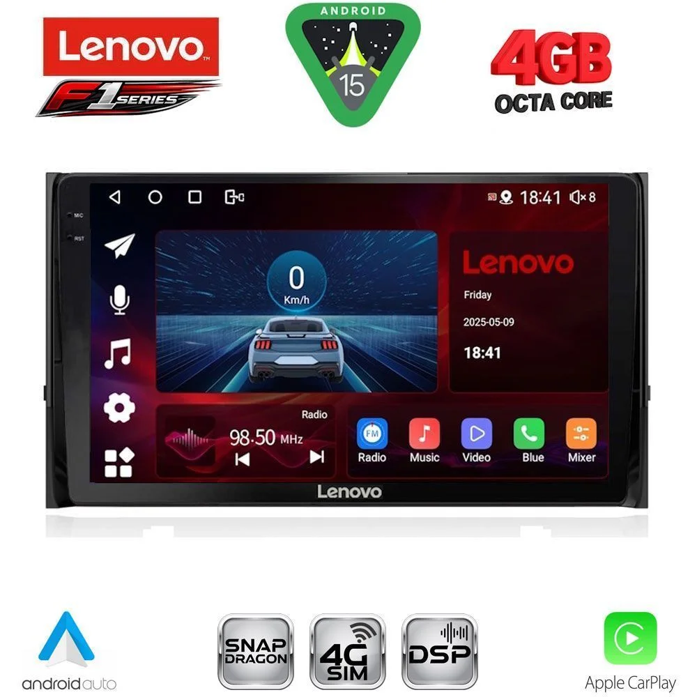 Φωτογραφία προϊόντος: LENOVO SSQ 9584_CPA (10inc) MULTIMEDIA TABLET for SKODA KAROQ - KODIAQ mod. 2016-2024