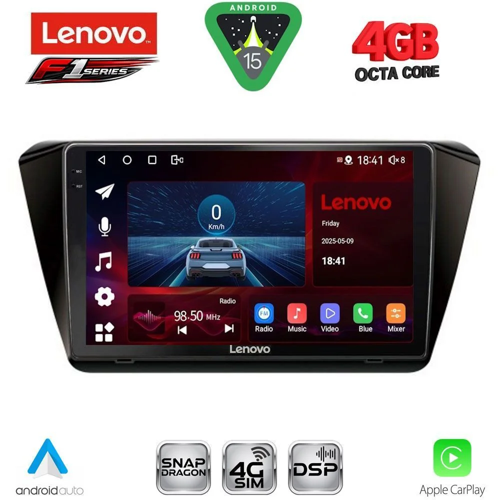 Φωτογραφία προϊόντος: LENOVO SSQ 9605_CPA (10inc) MULTIMEDIA TABLET for SKODA SUPERB mod. 2015-2023
