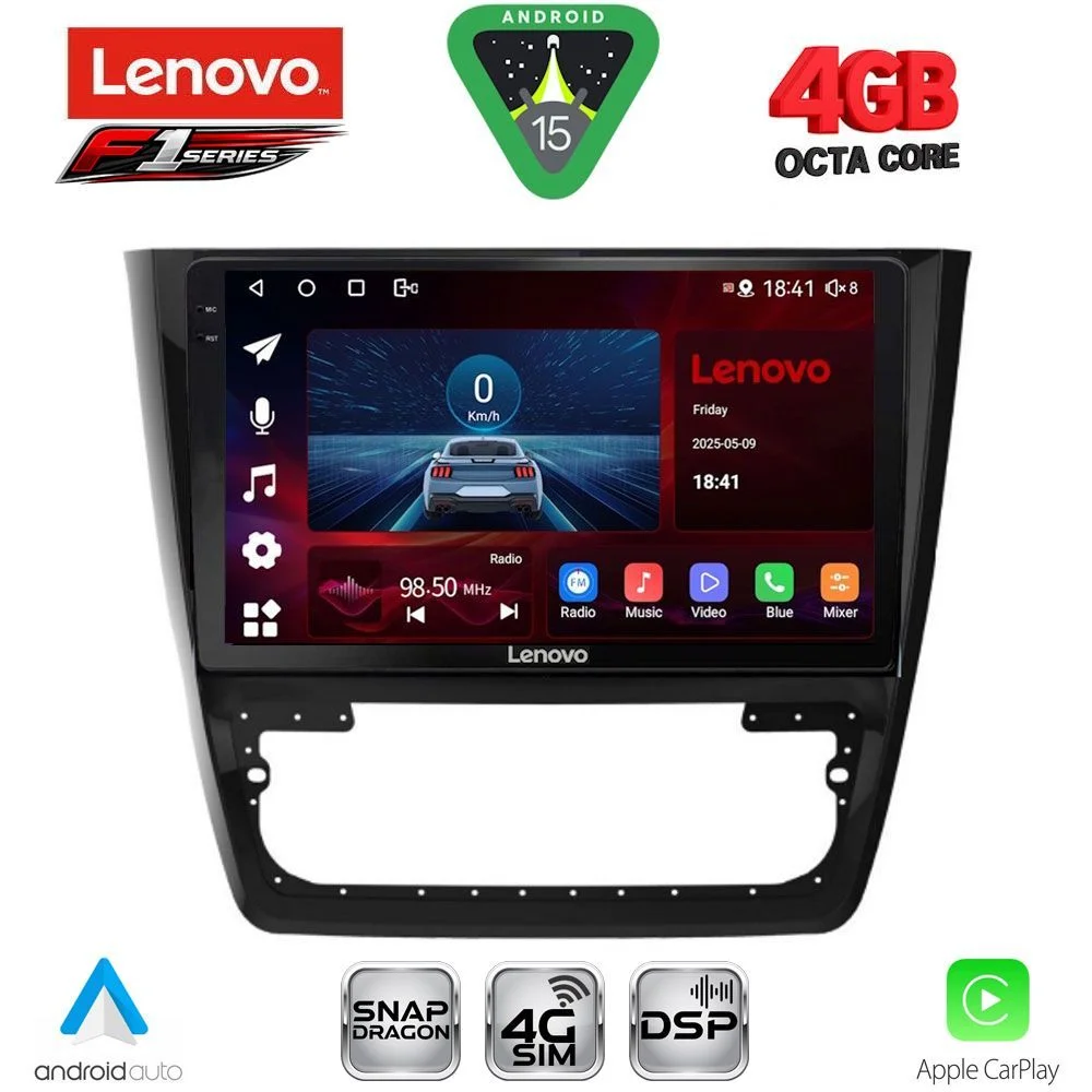 Φωτογραφία προϊόντος: LENOVO SSQ 9610_CPA (10inc) MULTIMEDIA TABLET for SKODA YETI mod. 2014-2018