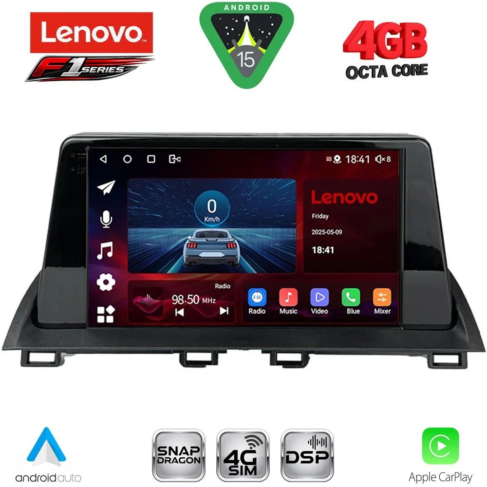 Φωτογραφία προϊόντος: LENOVO SSQ 9367_CPA (9inc) MULTIMEDIA TABLET for MAZDA 3 mod. 2014-2019