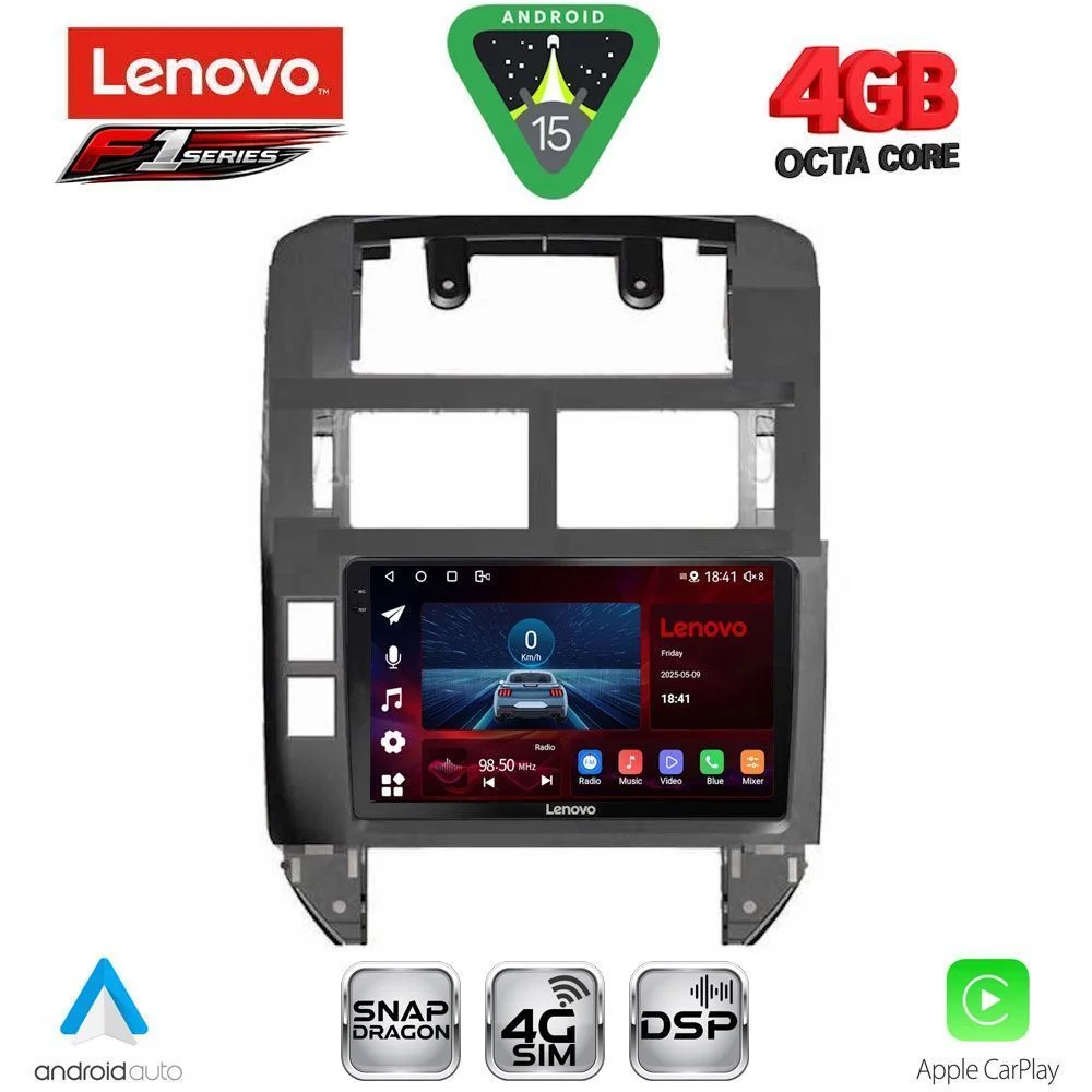 Φωτογραφία προϊόντος: LENOVO SSQ 9755_CPA (9inc) MULTIMEDIA TABLET for VW POLO mod. 2002-2009