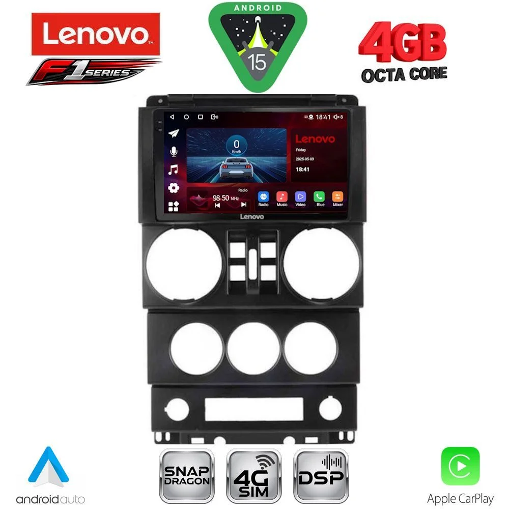 Φωτογραφία προϊόντος: LENOVO SSQ 9294_CPA (9inc) MULTIMEDIA TABLET for JEEP WRANGLER mod. 2006-2011