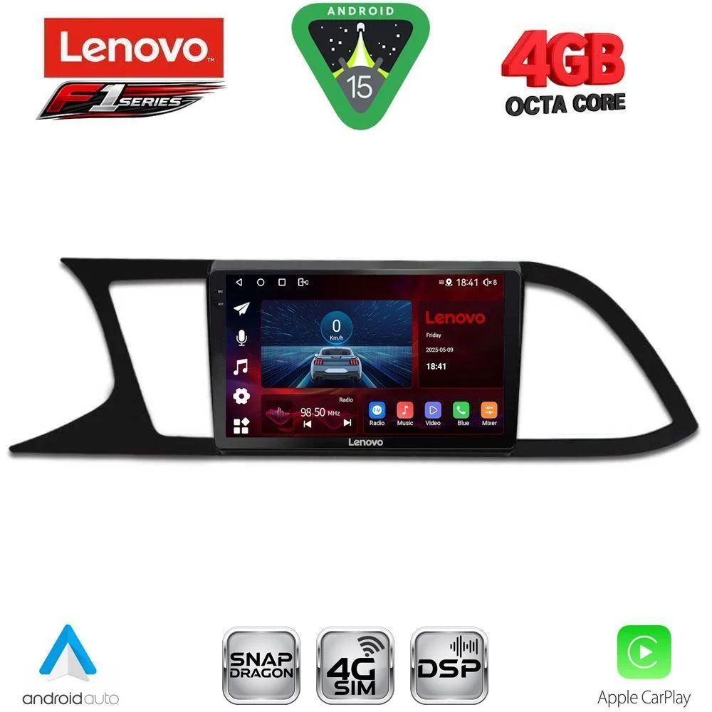 Φωτογραφία προϊόντος: LENOVO SSQ 9575_CPA (9inc) MULTIMEDIA TABLET for SEAT LEON mod. 2012-2021