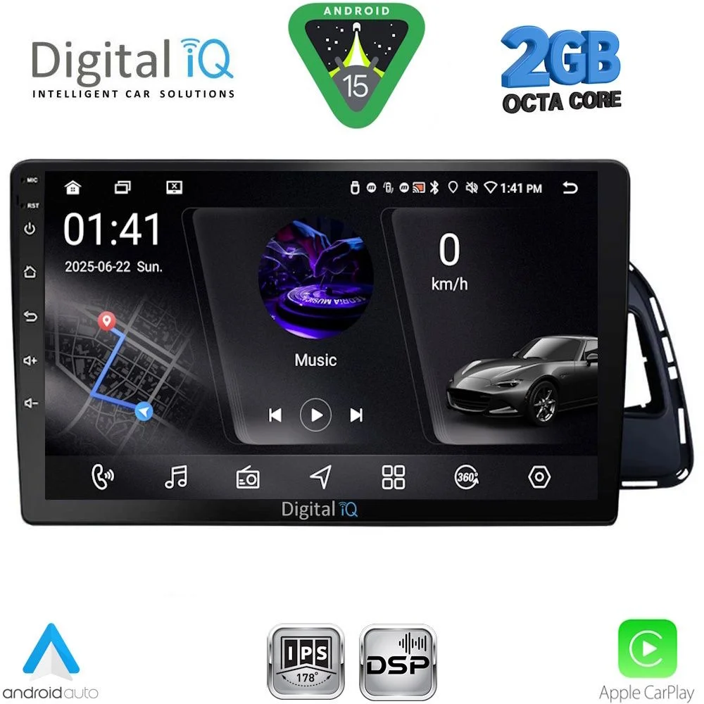 Φωτογραφία προϊόντος: DIGITAL IQ RSF 4015_CPA (10inc) MULTIMEDIA TABLET for AUDI Q5 mod. 2010-2018