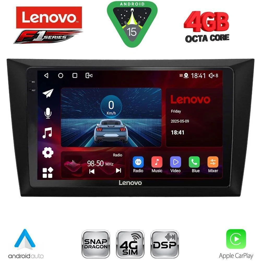 Φωτογραφία προϊόντος: LENOVO SSQ 9746_CPA (9inc) MULTIMEDIA TABLET for GOLF 6 mod. 2009-2012
