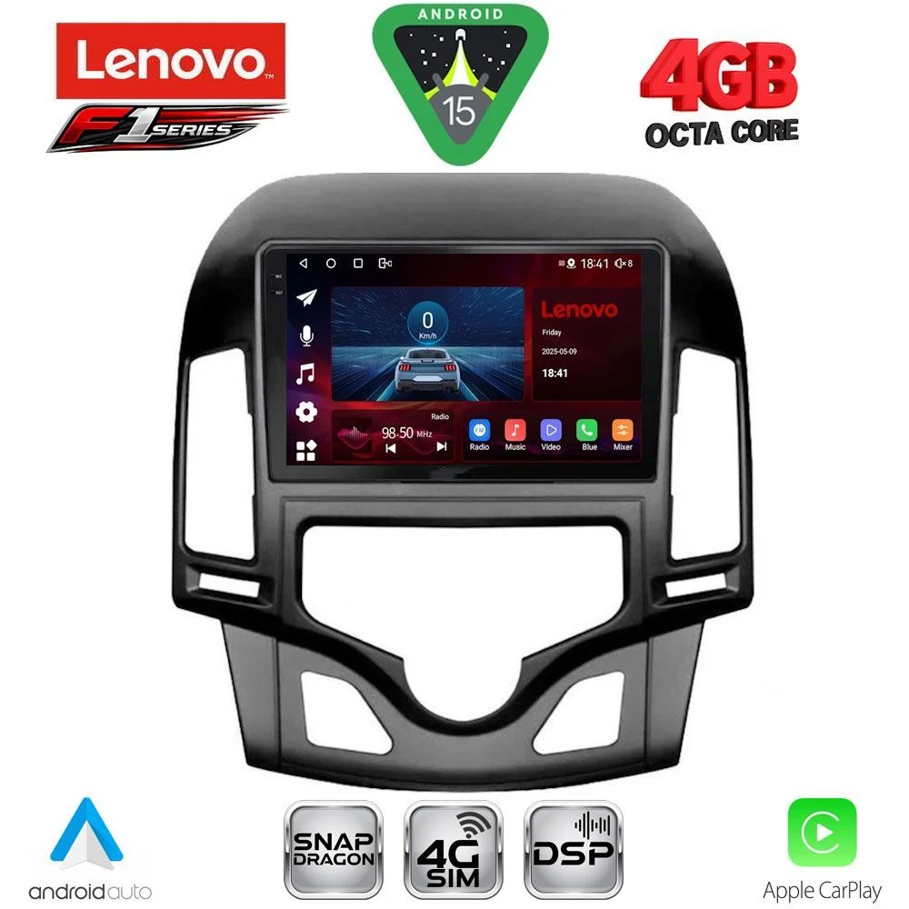 Φωτογραφία προϊόντος: LENOVO SSQ 9231_CPA CLIMA (9inc) MULTIMEDIA TABLET for HYUNDAI i30 mod. 2007-2012