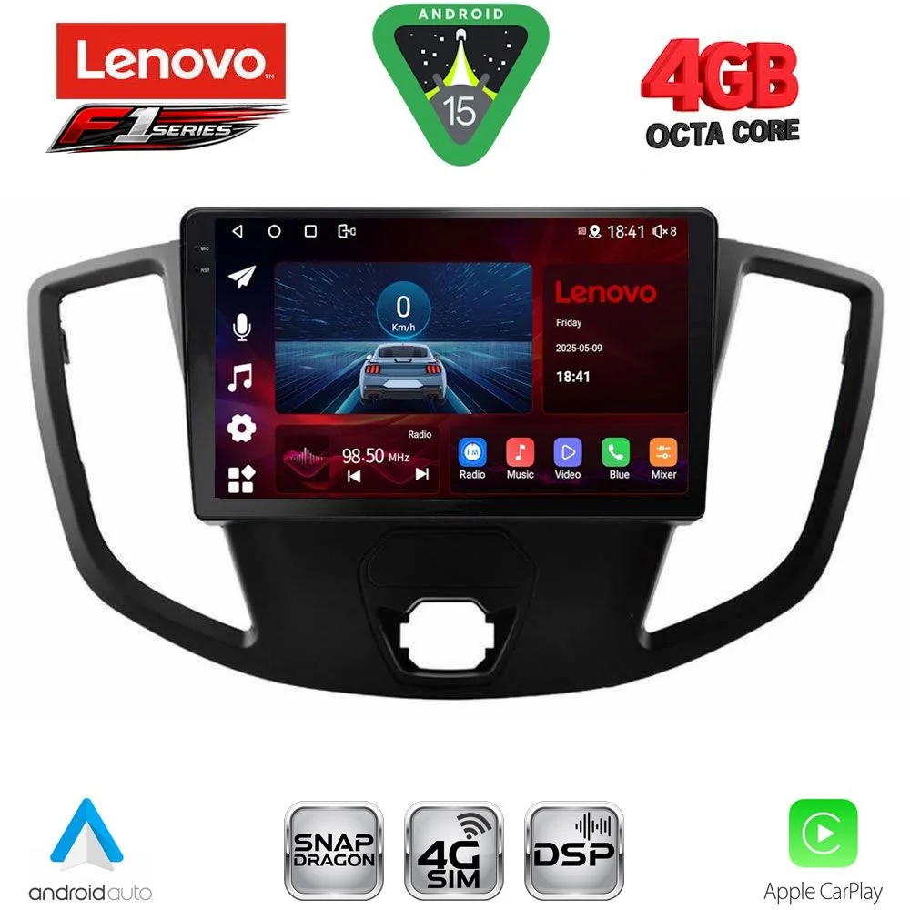 Φωτογραφία προϊόντος: LENOVO SSQ 9179_CPA (9inc) MULTIMEDIA TABLET for FORD TRANSIT mod. 2014-2020
