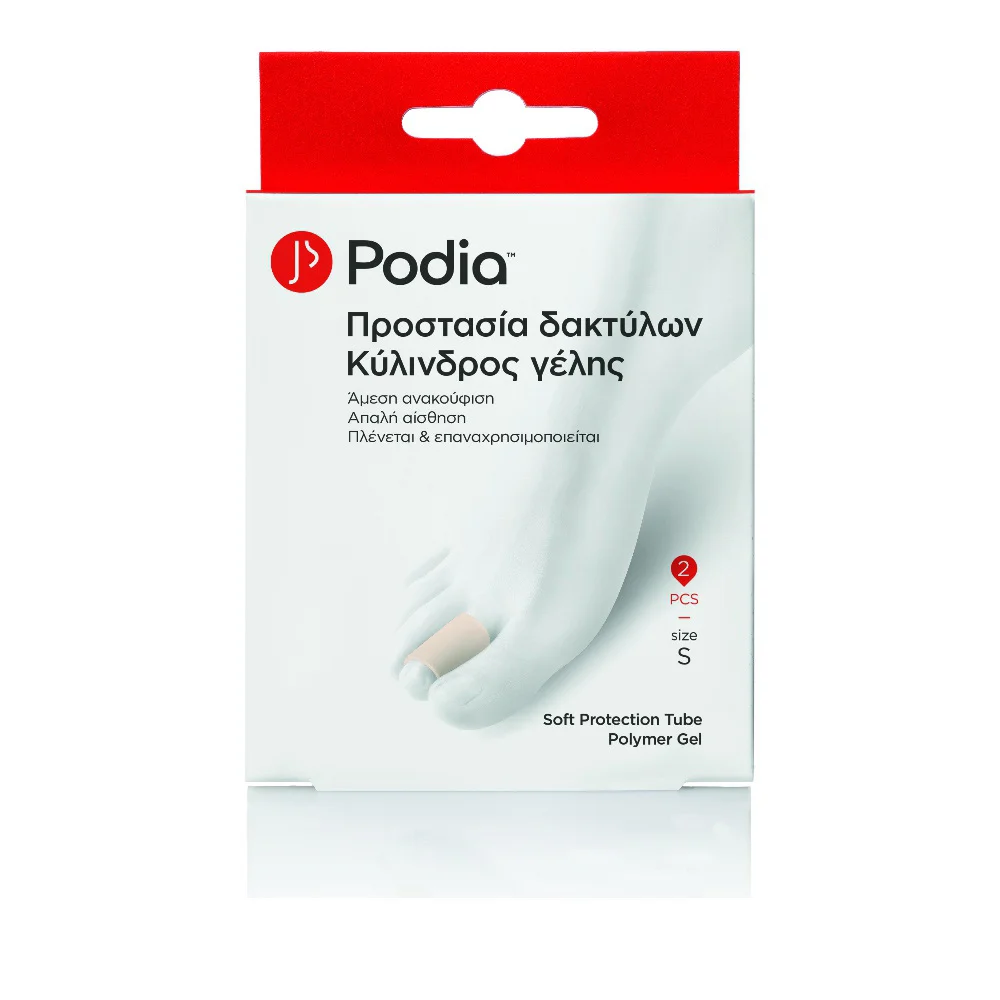 Φωτογραφία προϊόντος: PODIA Soft Protection Tube Polymer Gel 2τμχ. - Small