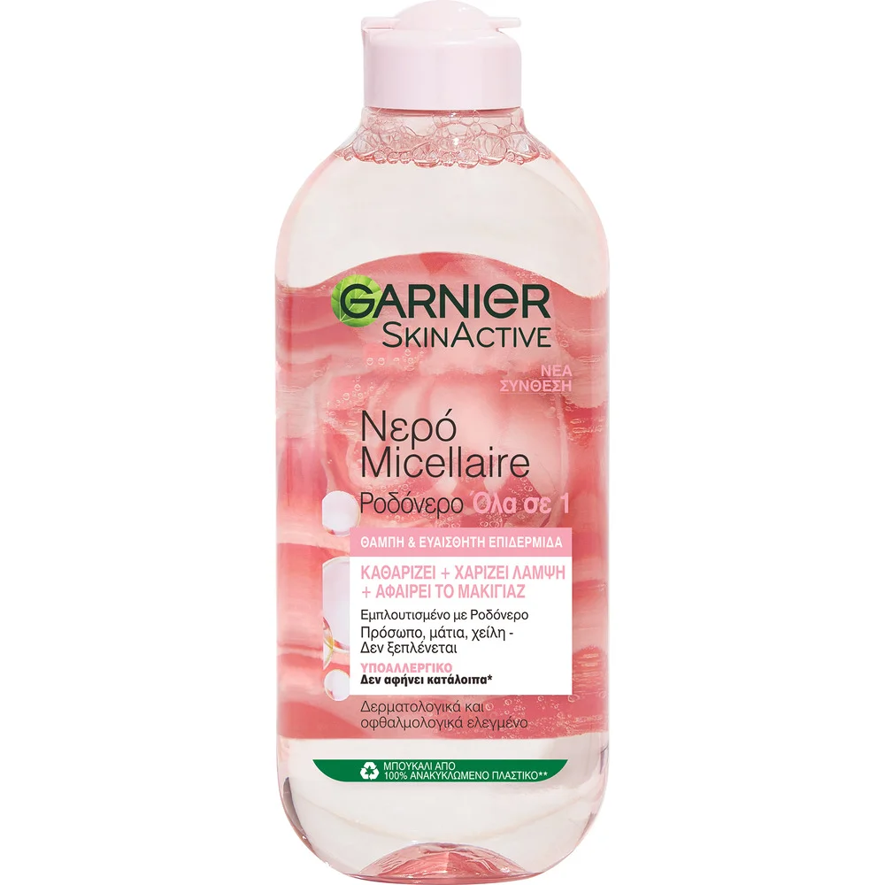 Φωτογραφία προϊόντος: GARNIER Νερό Ντεμακιγιάζ με Ροδόνερο 3-ΣΕ-1 (400ml)