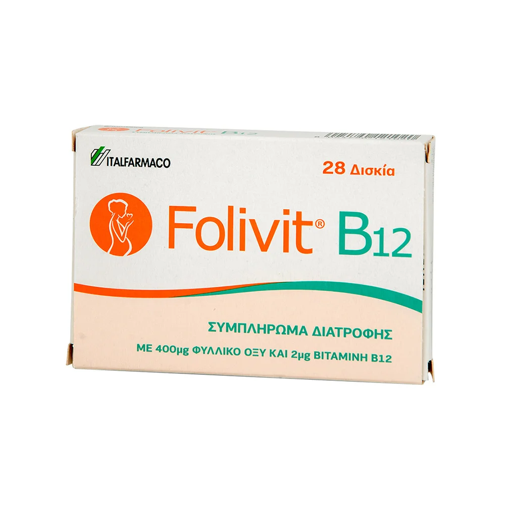 Φωτογραφία προϊόντος: ITF HELLAS Folivit B12 400mg 28 δισκία