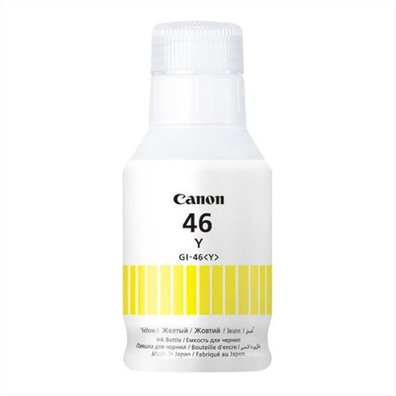 Φωτογραφία προϊόντος: OEM Canon Μελάνι GI-46 Yellow135ml 4429C001 - CANGI-46Y