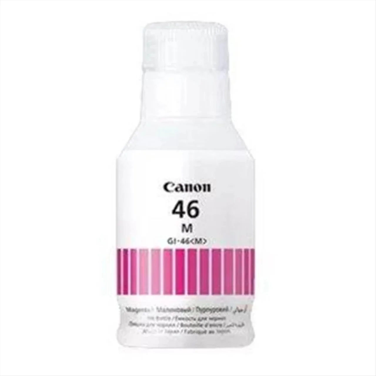 Φωτογραφία προϊόντος: OEM Canon Μελάνι GI-46 Magenda 135ml(4428C001) - CANGI-46M