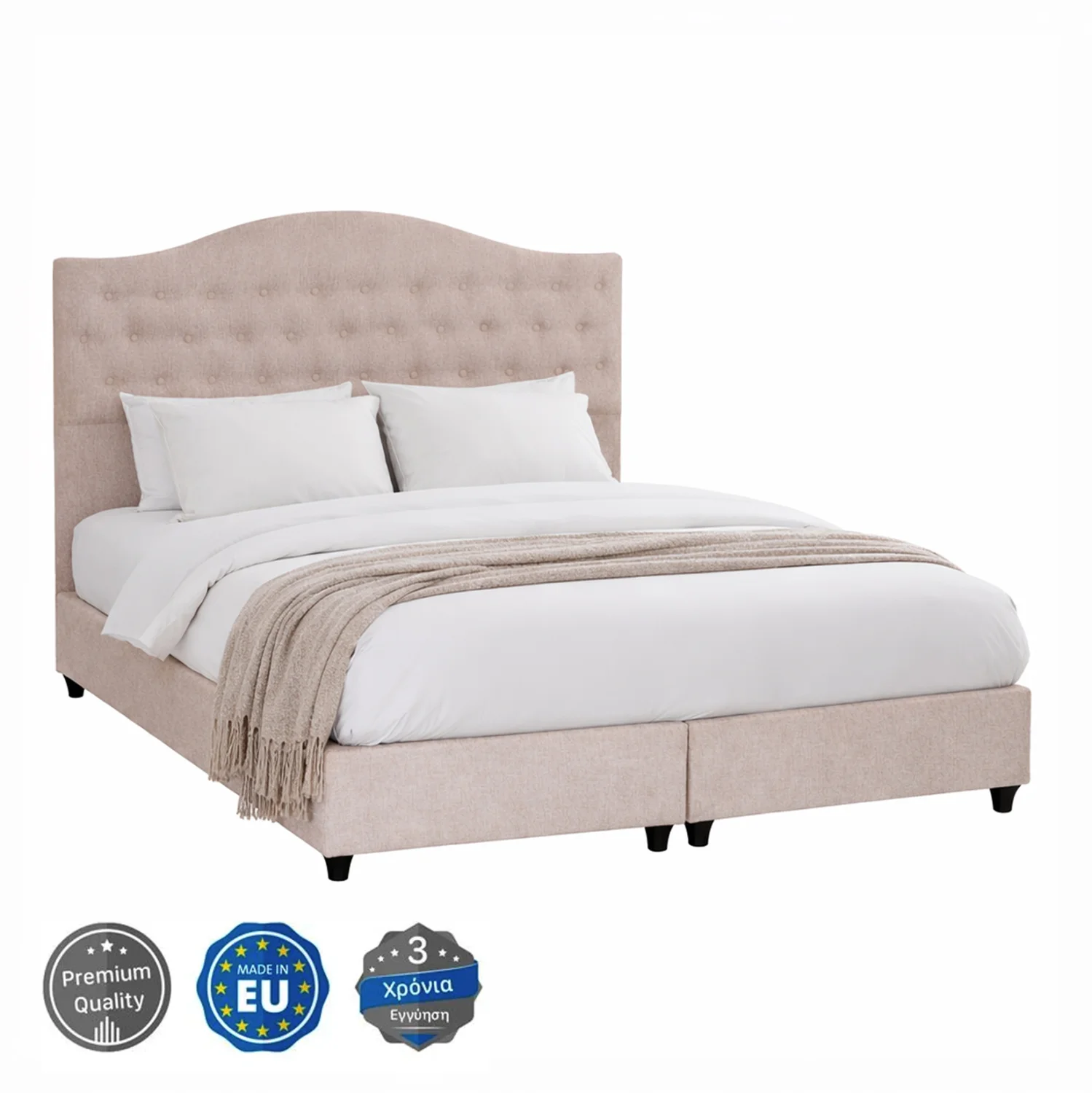 Φωτογραφία προϊόντος: b2b markt ΚΡΕΒΑΤΙ ΔΙΠΛΟ MALENA HM638.32 ΜΠΕΖ ΥΦΑΣΜΑ- ΓΙΑ ΣΤΡΩΜΑ 150x200εκ.