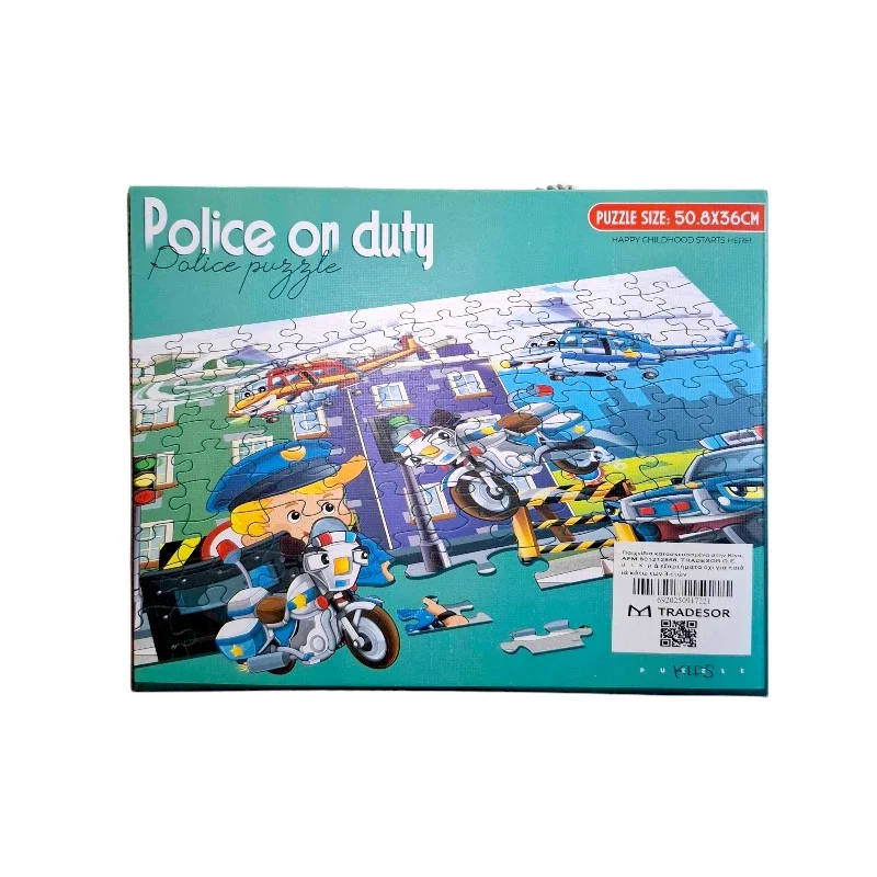 Φωτογραφία προϊόντος: Tradesor Παιδικό puzzle 63 κομματιών - Police - 66310 - 917221