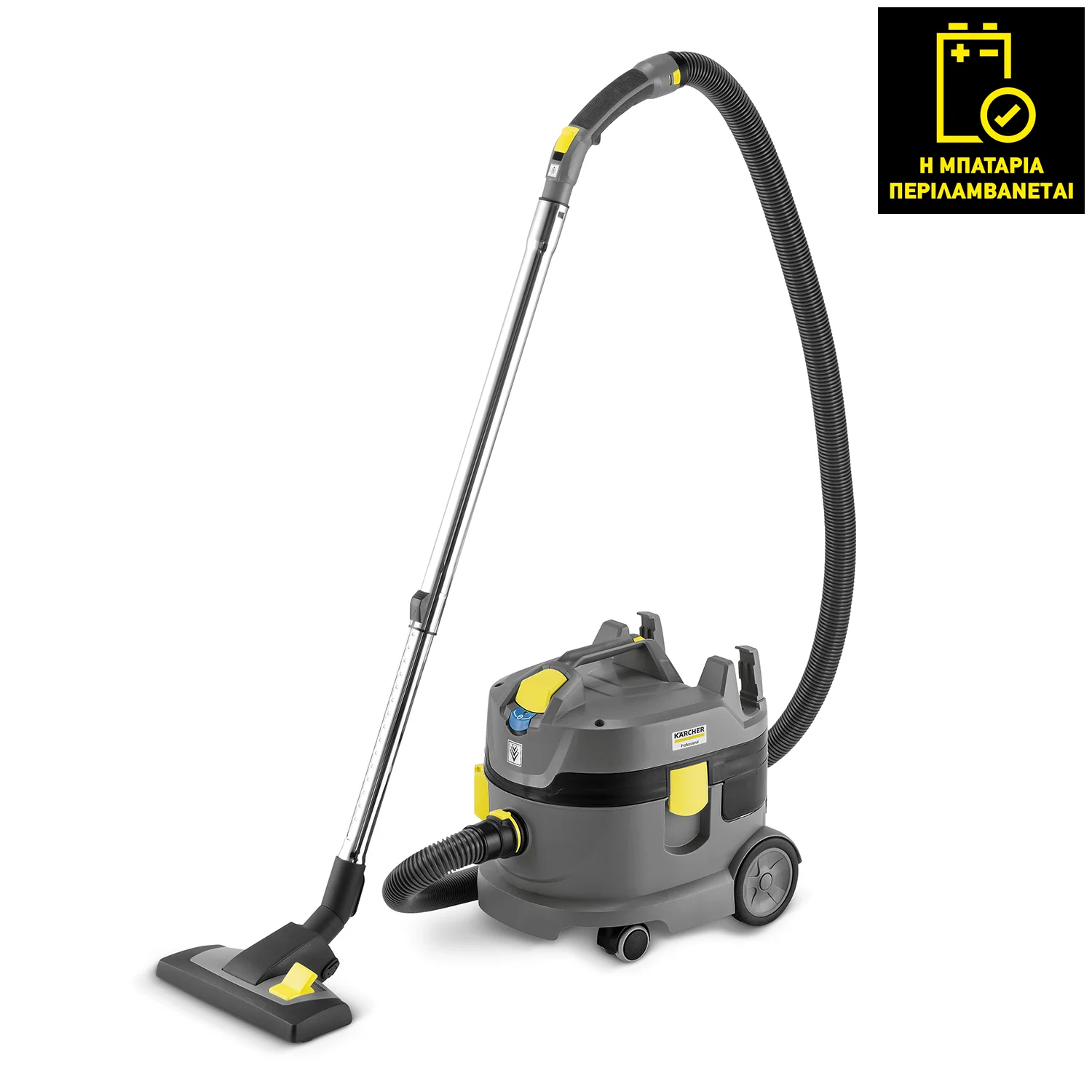 Φωτογραφία προϊόντος: Karcher Kärcher T 9/1 Bp Pack Μπαταριοκίνητη Επαγγελματική Σκούπα