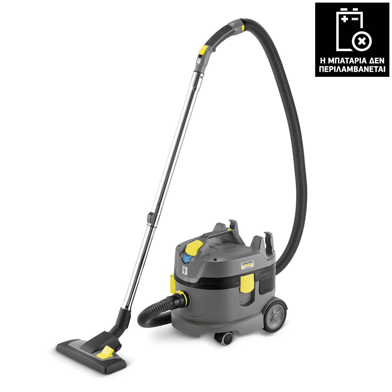 Φωτογραφία προϊόντος: Karcher Kärcher T 9/1 Bp Μπαταριοκίνητη Επαγγελματική Σκούπα
