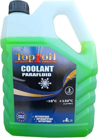 Φωτογραφία προϊόντος: OEM ΠΑΡΑΦΛΟΥ TOP 1 OIL ΠΡΑΣΙΝΟ 4LT
